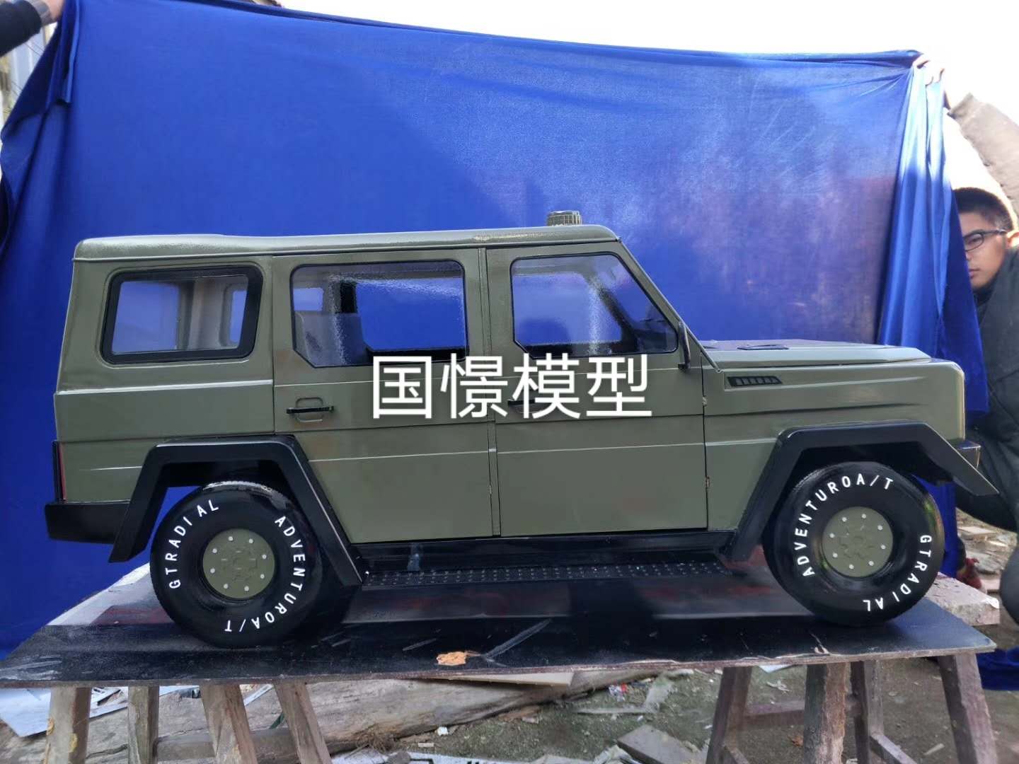 民权县车辆模型